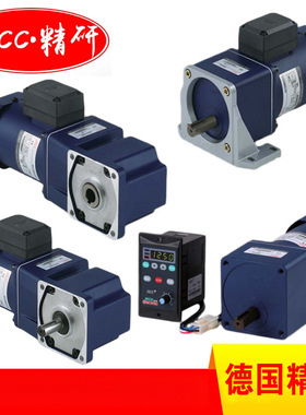 JSCC精研减速机100GF10H/100GF12.5H/100GF15H/100GF18H/100GF20H