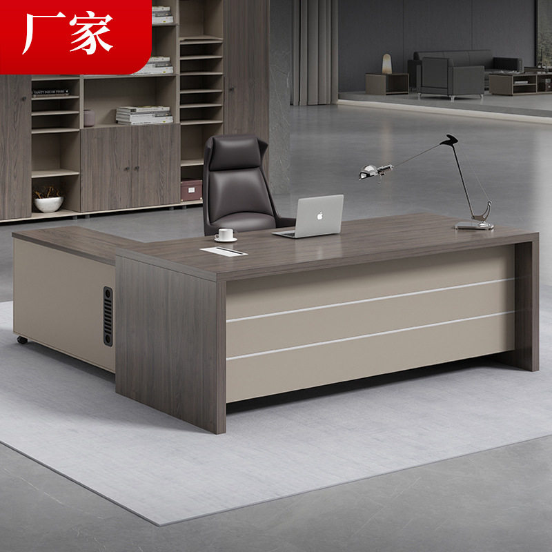 新款老板桌办公桌椅组合简约现代主管大班台总经理总裁单人办公室