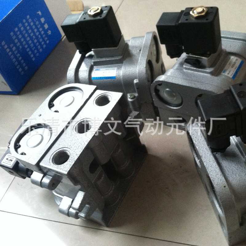 常开截止阀 二位五通截止式电磁阀K25JD-08T 通电关闭 断电打开