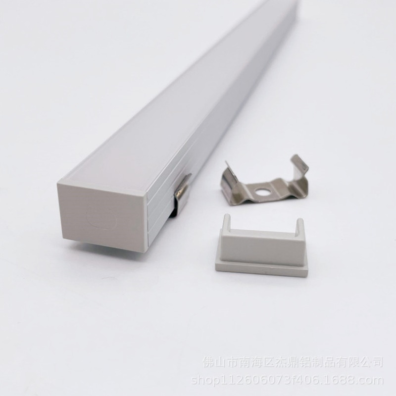 源头厂家ledU型铝槽带PC堵头.硬灯条铝槽外壳.LED线条灯铝槽套件.