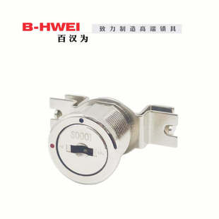 钢制家具柜锁文件柜更衣柜储物柜工具柜信箱药品柜橱柜斗柜柜门锁