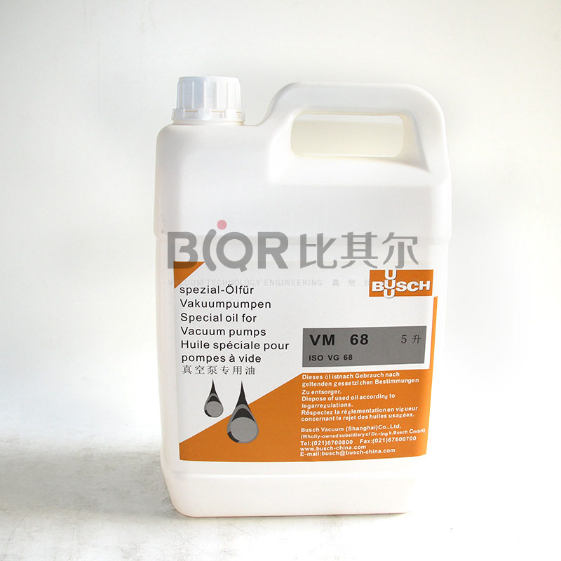 普旭真空泵油VM68