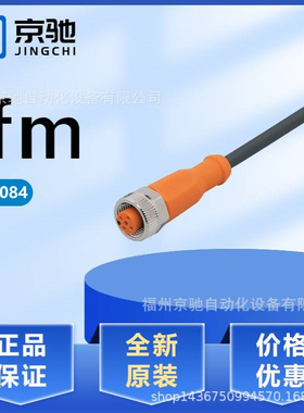 EVC084 EVC085 EVC086 EVC087 EVC088 EVC089 EVC08A EVC090