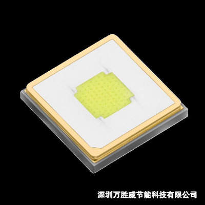 SFT-40-WS65-F2-F9652 8501 WE50 57 8571 72 8703 大功率LED灯珠