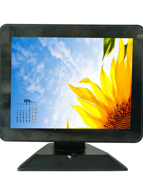 9寸9.7寸液晶显示器4:3正屏工业高亮显示器1024*768监视器K097F