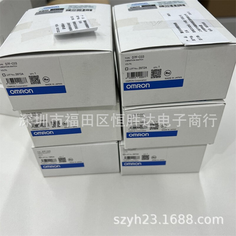 D7F-S01-05D7F-S01-10D7F-S03-05振动传器D7F-C01 D7F-C03 现货