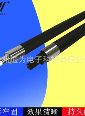 兼容hpCF228 CF226A/X MFP427fdn m402/426磁辊棒全新