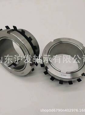 轴承紧定衬套 H222 退卸套 轴承锁套