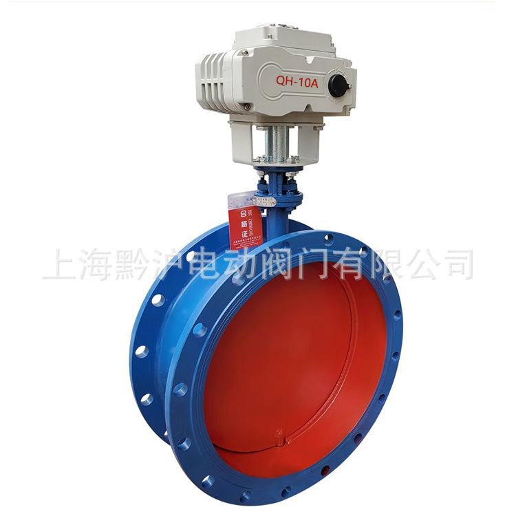 D941W-1C调节风阀通风蝶阀硬密封碳钢耐高温DN300通风法兰蝶阀