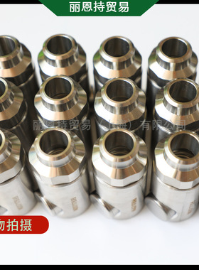 德国 WAMPFLER 稳孚勒  081343-01 导电轨 移动控件