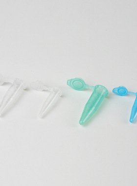 2ml离心管圆底2mlEP管带刻度圆底连盖500支/包塑料离心管