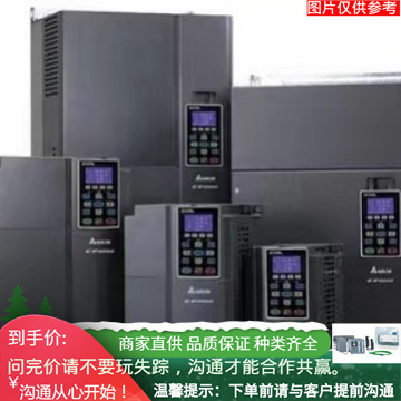 DELTA台达AX-8 系列运动控制型PLC/-832EP0CB1T/-816EP0MB1P伺服