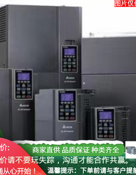 DELTA台达AX-8 系列运动控制型PLC/-832EP0CB1T/-816EP0MB1P伺服