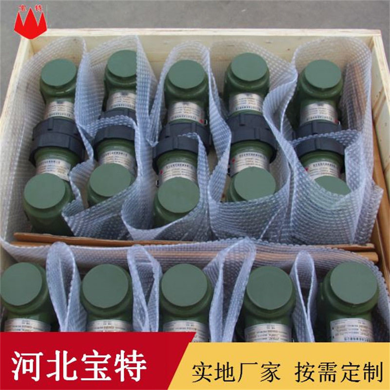 石油机械高压直角弯头2“1502FM 由壬螺纹接头,自行车/骑行装备/零配件,自行车撑伞架,淘宝优惠券,粉丝福利购,淘宝优惠卷