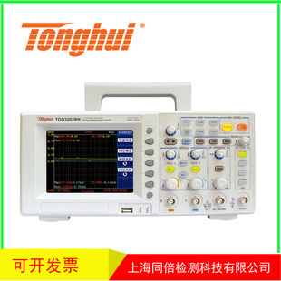 同惠TDO3202B数字存储示波器3202B示波器 60M数字示波器