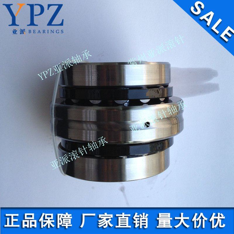 精密P4级配件ZARN90180 L TN TVA组合滚针轴承供应商-常州亚派YPZ