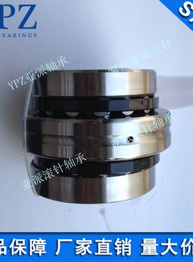 精密P4级配件ZARN90180 L TN TVA组合滚针轴承供应商-常州亚派YPZ