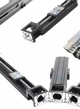 单轴驱动器模组LX/LXR/LXH3005 3010 4510 4520C/G/MX/P/PG/P-MX