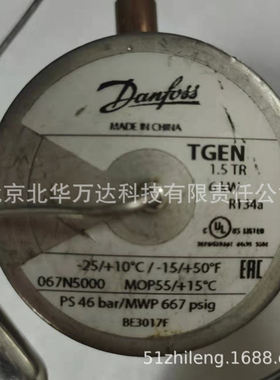 TGEN1.5TR 热力膨胀阀N系列 空调膨胀阀