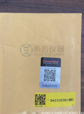 942339381261进样针取样头赛默飞SPARE SAMP CAPILLARY TIPS