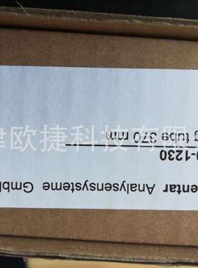L型干燥管,23.00-1230,Elementar仪器使用
