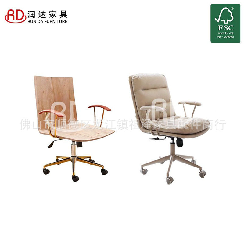 润达意式轻奢沙发极简客厅大平层皮布沙发弯板,模玩/动漫/周边/娃圈三坑/桌游,文化/体育周边,淘宝优惠券,粉丝福利购,淘宝优惠卷