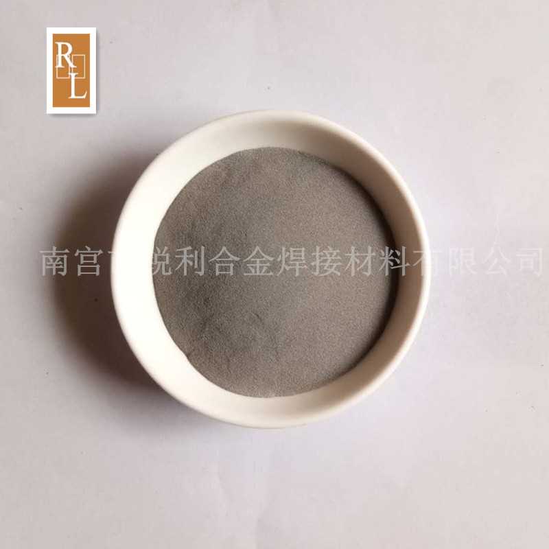 镍铝合金粉 NiAl 温合金粉 打底层过渡 镍包铝喷涂粉厂家直供