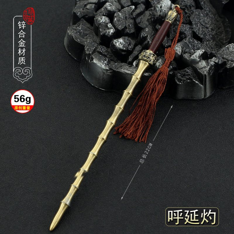 水浒传影视周边呼延灼水磨八棱钢鞭22CM全金属工艺品摆件模型