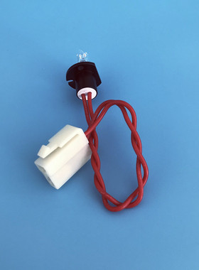 senlo森龙生化分析仪8008/8010 SL-200/300灯泡 12V20W 普康PF300