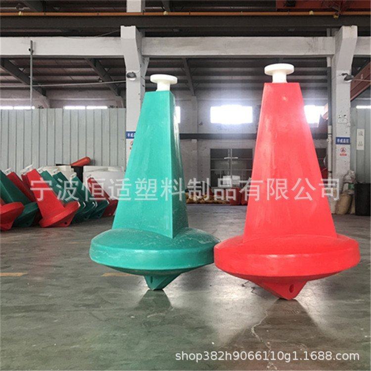恒适承接滚塑浮标700*1100定位航标警示水上赛道浮体700*900航标
