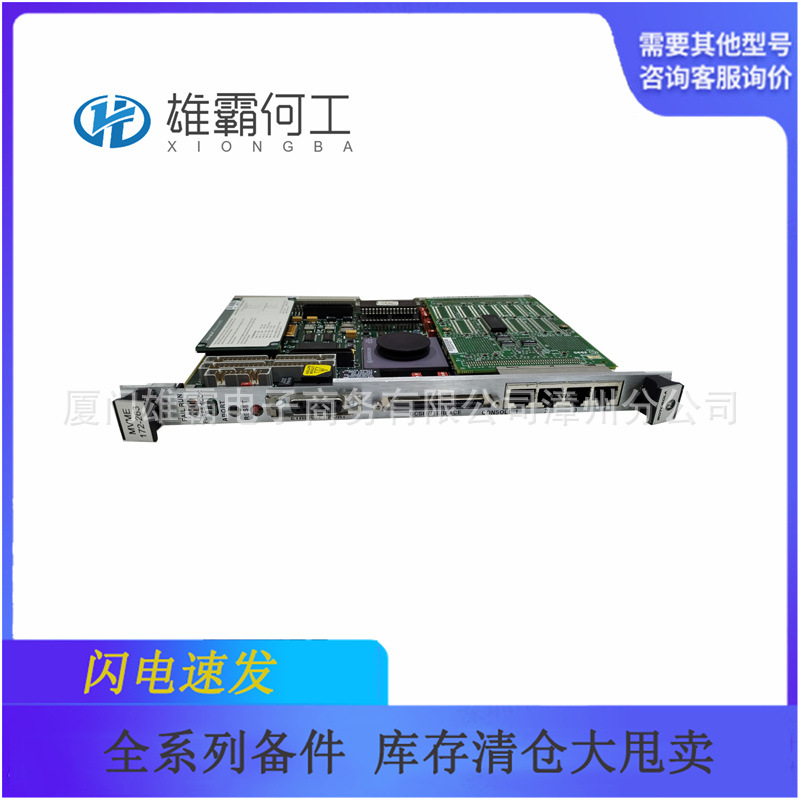 MVME2306 通讯模块/控制板/自动化备件