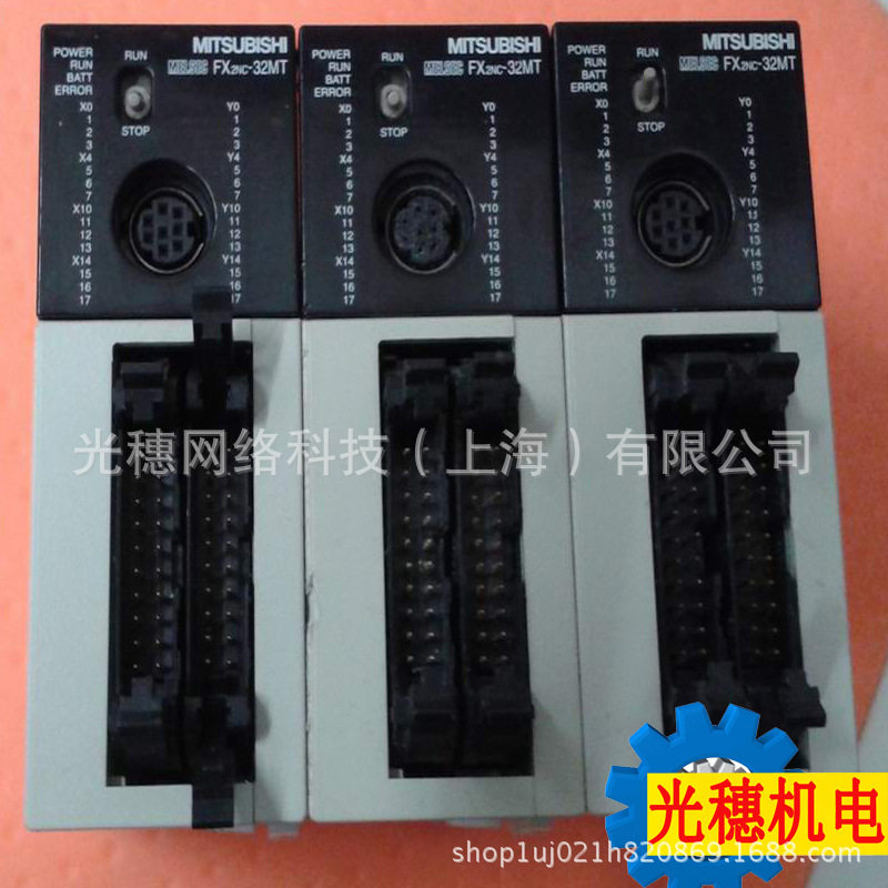 FX2NC-32EYT全新PLC模块扩展单元32点晶体管输出FX2NC系列