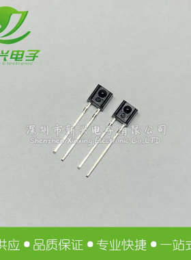 RPM-20PB 侧视 光电晶体管 800nm ±14° 高灵敏度 光敏接收 黑色