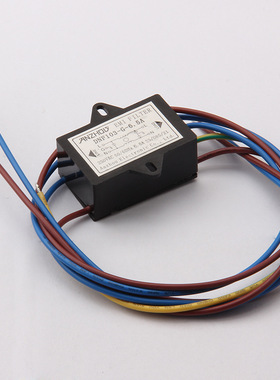 ANZHOU安州EMI FILTER燃烧器用DNF103-G-6.5A滤波器DNF103-G-2.5A