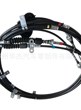 供应进口日野HINO 700 E13C 换挡拉线 Gear Shift 33702-7631