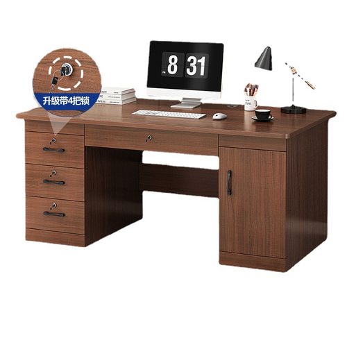 带锁办公桌家用电脑桌台式简约桌子工作台带抽屉书桌职员桌椅组合