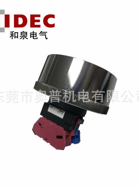 IDEC和泉ABN4F11G/B/R/G/Y ABN4F02G/B/R/G/Y ABN4F20G/B/R/G/Y