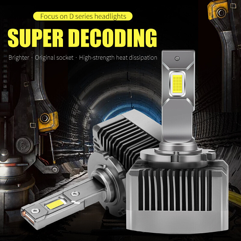 新款M12双面发光超亮led大灯 D1D2D3D4S无损安装D系列灯 原车灯泡