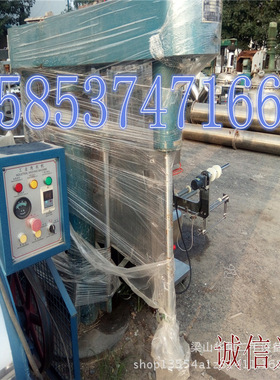 新近二*手分散机 二*手7.5千瓦11千瓦高速分散机二*手30升卧式