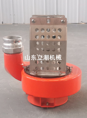 立潮2025新款TP08泥浆泵 叶轮特别设计不卡泵 厂家供品质好价格低