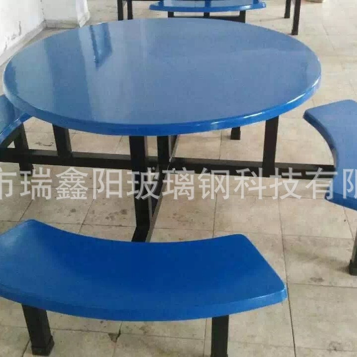 大量批发学校工厂服务区员工食堂连体餐桌椅八人位玻璃钢桌椅