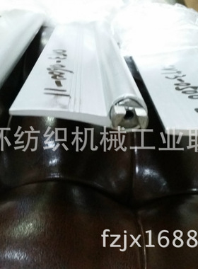 CVT3-160-0500-3 调节板结合件ADJUSTING PLATE SUB-ASS纺机备件