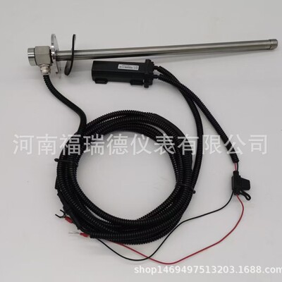 油箱用液位计  日用油箱液位计FRD8061