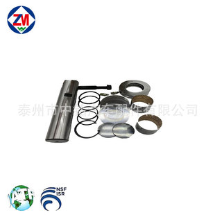 pin OEM King Z5028 kit 40025