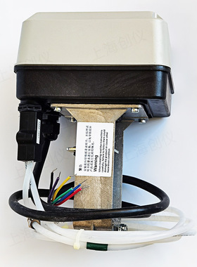 ML7420A8088-SBE050 DN50两通阀体超级电动执行器压力无关型现货