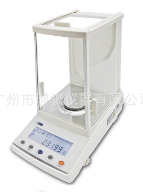 自动内校电子天平幸运FA2104N 万分之一0.1mg*210g实验室称重衡器