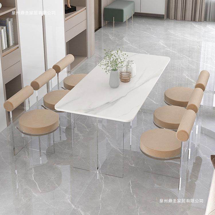 北欧亚克力悬浮岩板餐桌 家用长方形透明饭桌 中岛白色吃饭桌子,模玩/动漫/周边/娃圈三坑/桌游,文化/体育周边,淘宝优惠券,粉丝福利购,淘宝优惠卷