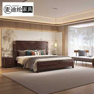 新中式 1.8米简约实木储物双人床 乌金木极简高端家用卧室家具大床