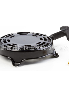 立能厂家供应园林机械通用配件 497680 拉盘园林拉盘BS1150拉盘