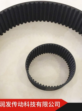 本公司销售橡胶同步带HTD8M440 448 456 464 472等 欢迎订购